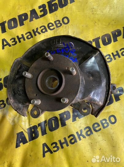 Передний правый поворотный кулак Honda Civic Hybri