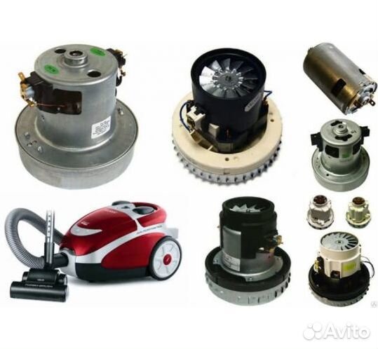 Запчасти для пылесосов, новые