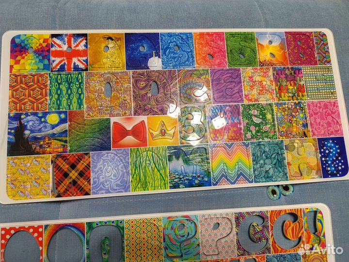 Счастливая азбука и цифры магнитная