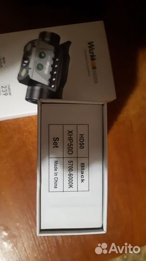 Налобный фонарь Wurrkos HD50