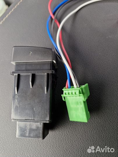 Кнопка переключения птф. Isuzu d-max