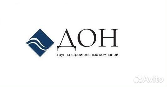 Дорожный рабочий