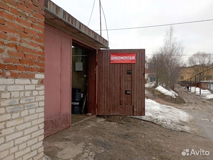 Шиномонтаж