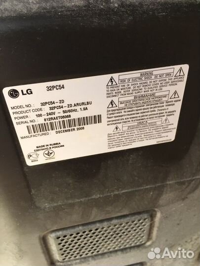 Телевизор lg 32