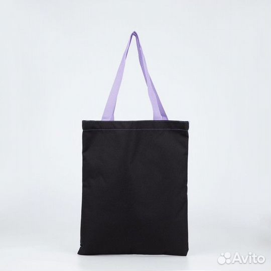 Сумка-шопер «Милый пёсик», без молнии, без подклад