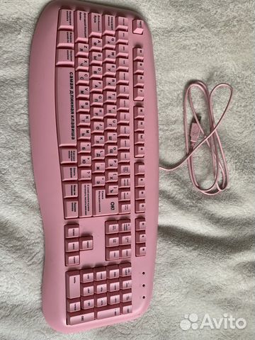 Клавиатура для блондинки ) купить в Москве | Электроника | Авито