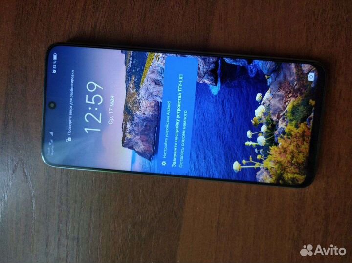 Хонор 8Х обмен