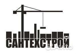 Бригада сварщиков-сантехников