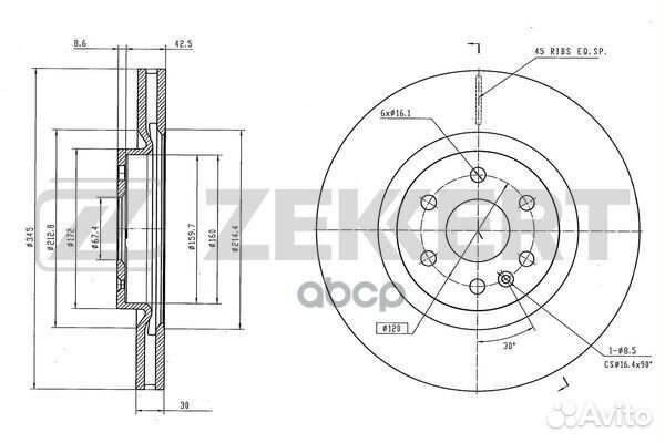 Диск тормозной перед. Cadillac SRX II 09- bs-65