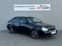 ВАЗ (LADA) Priora 1.6 MT, 2012, 175 000 км, с пробе�гом, цена 410 000 руб.