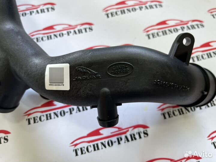 Патрубок охлаждения Range Rover Jaguar