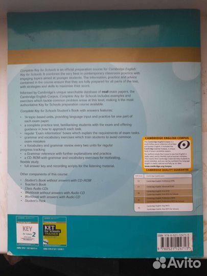 Книга для обучения английскому (Кембридж печать)