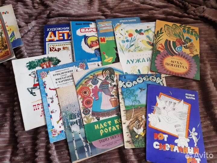 Детские книги СССР 70-80гг (много)