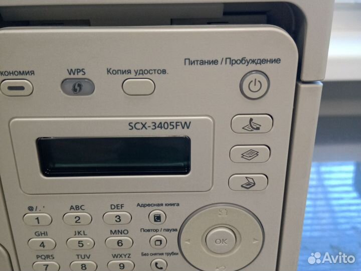 Мфу лазерный 3в1 с WI-FI Samsung SCX-3405FW