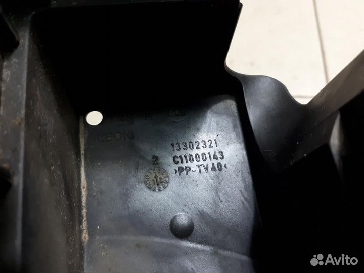 Корпус блока предохранителей Opel Astra J 2010-20