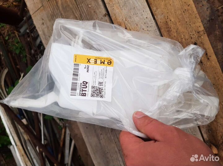 Бачок омывателя шевроле авео