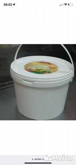 Ведро пластиковое с крышкой 10л б/у