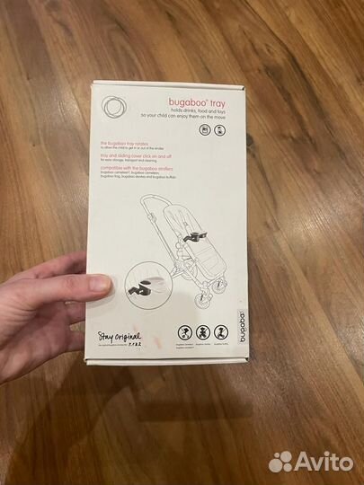 Столик для еды / подстаканник bugaboo tray