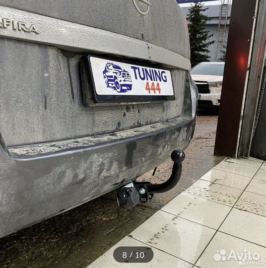 Фаркоп на opel zafira b