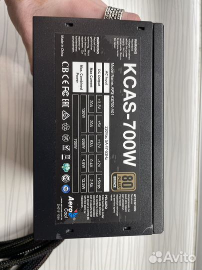 Блок питания Kcas 700 W