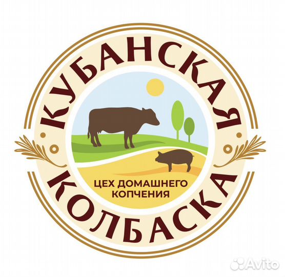 Офис менеджер