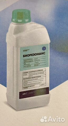 Удобрение. Биофунгицид