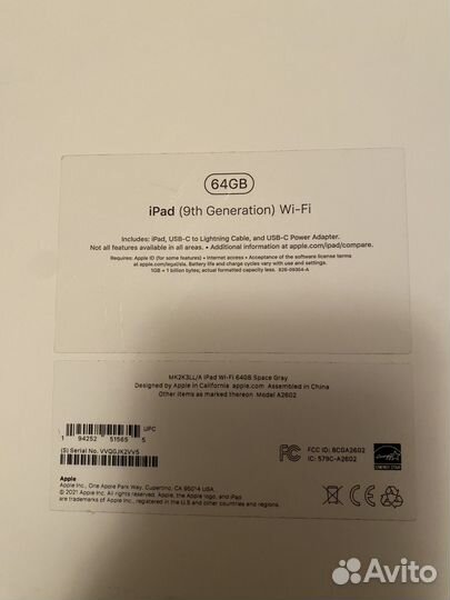 iPad 10.2 (space grey)
