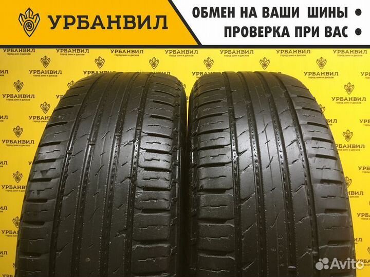 Nokian Tyres Hakka Blue SUV 225/65 R17 106H