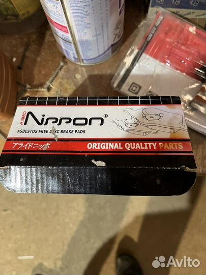 Колодки передние Geely Atlas