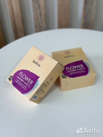 Пластины для стирки гипоаллергенные