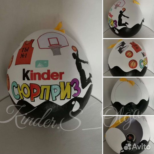 Коробка киндер сюрприз