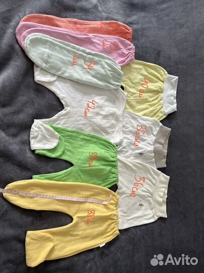 Пакет детских вещей