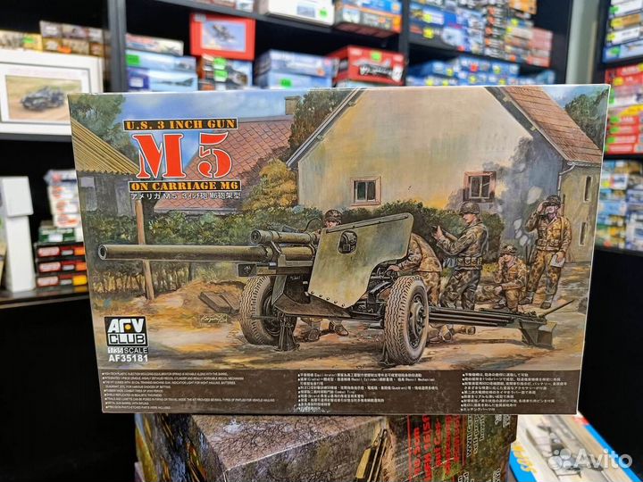 AFV Club AF35181 U.S. 105mm gun M5 1/35