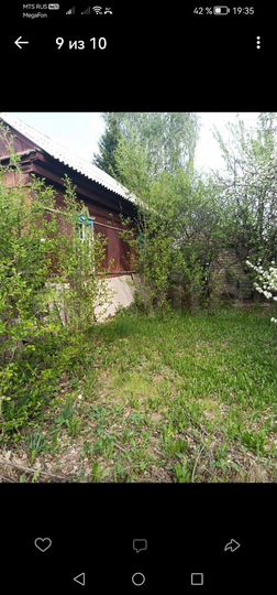 Дом 46 м² на участке 6 сот.