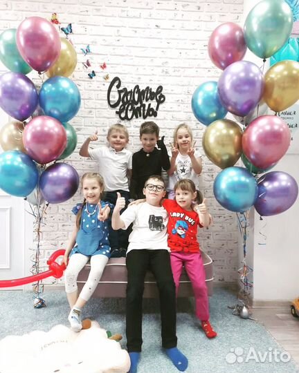 Детский лофт Аниматоры Железнодорожный Балашиха