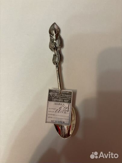 Серебряная чайная ложка новая