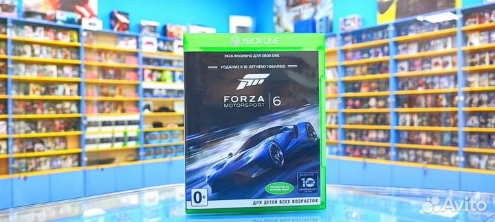 Forza motorsport 6 Xbox one