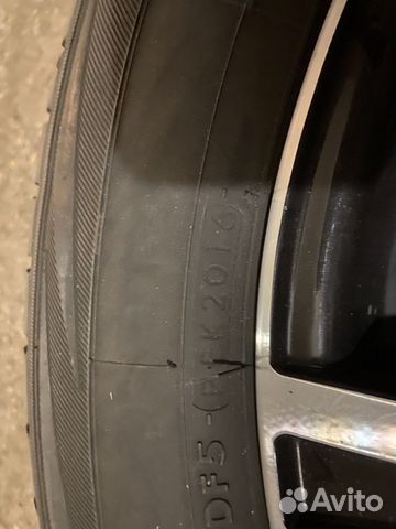 Yokohama Geolandar G91 2.25/65 R17