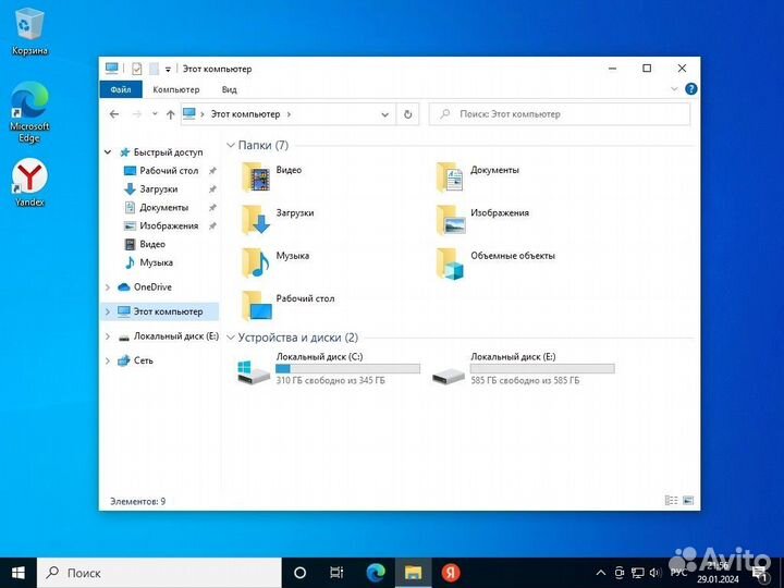 Офисный компьютерный I5 661/Radeon HD 5700/8GB/1TB