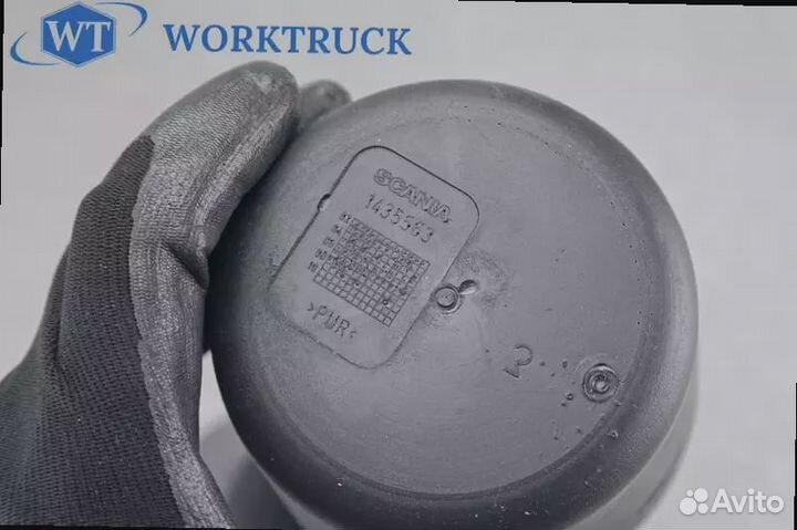 1473966 Scania Держатель багажного отсека спальной