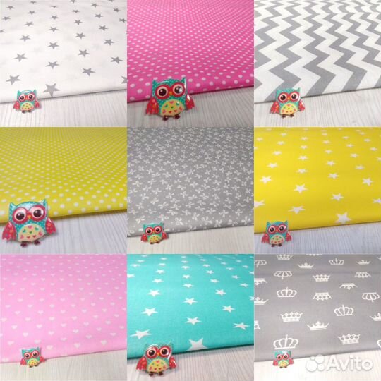 Бязь Поплин (хлопок)