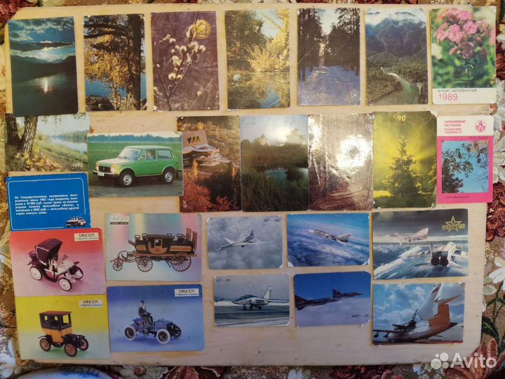 Календарики