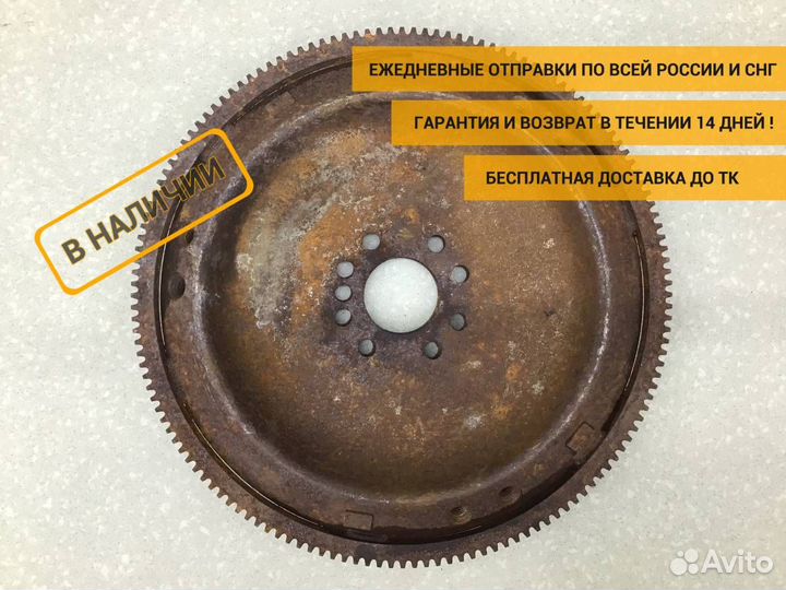 Маховик Mercedes-Benz ML-Class (W164) 2005-2011 A6