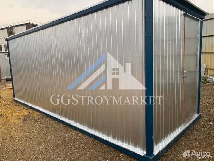 Блок контейнер