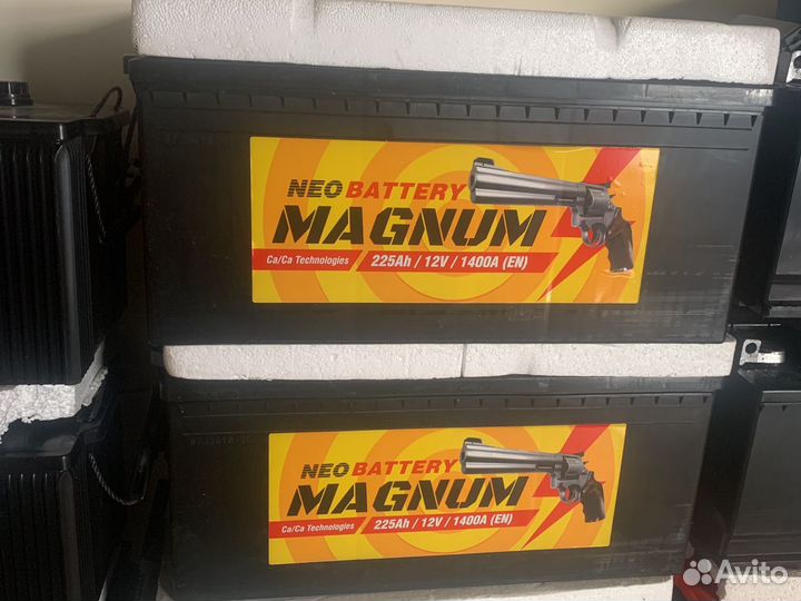 Магнум 225ач