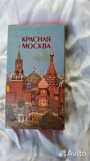 Одеколон Красная Москва оригинал винтаж