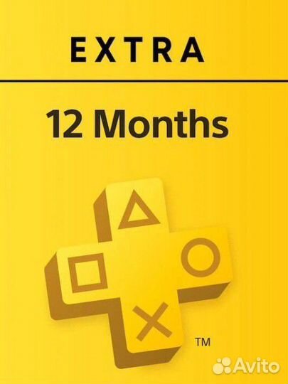 Подписка ps plus турция