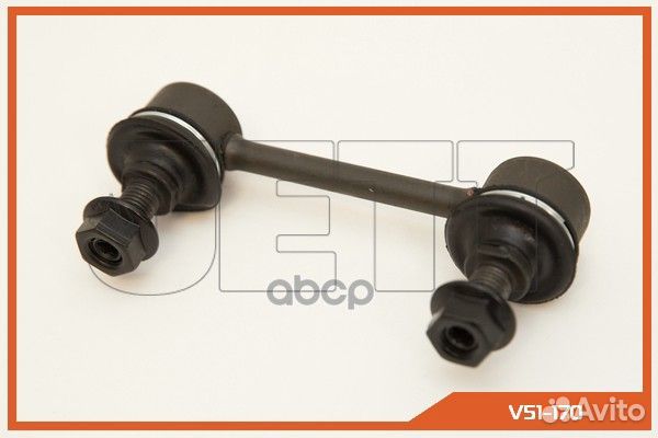 Линк jett V51-170 (CLT-96, CLS-10) 114-00660