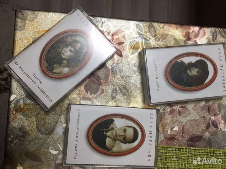 Аудио кассеты с записью