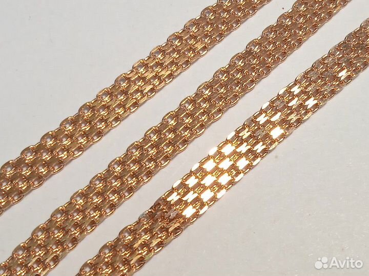 Цепь золотая